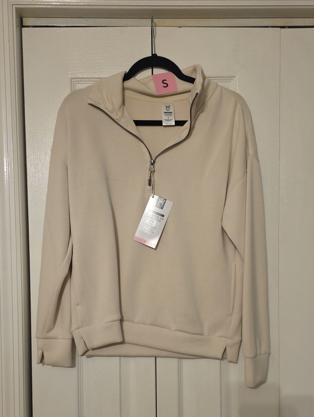 Cream Half-Zip Cowl Pullover Sweater